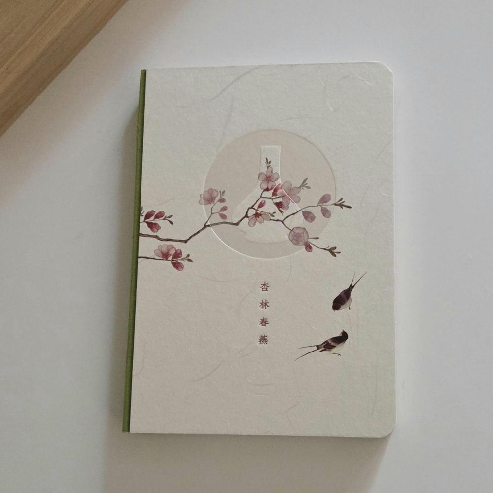 Elegant Floral Bird Medium Hardcover Paper Ruled Notebook